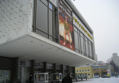 Kino International